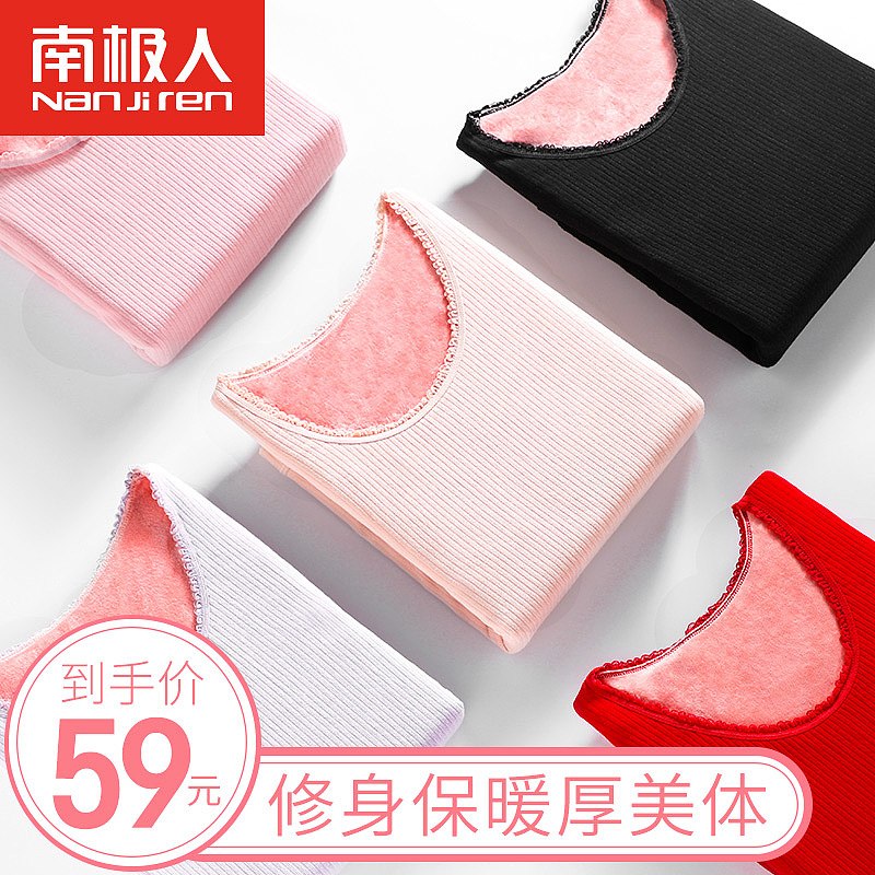 2019部分主图大合集（图ZMTgzNzE5OTI4） - 电商 - 站酷设计师喜气杨yang原创素材 - 站酷ZCOOL