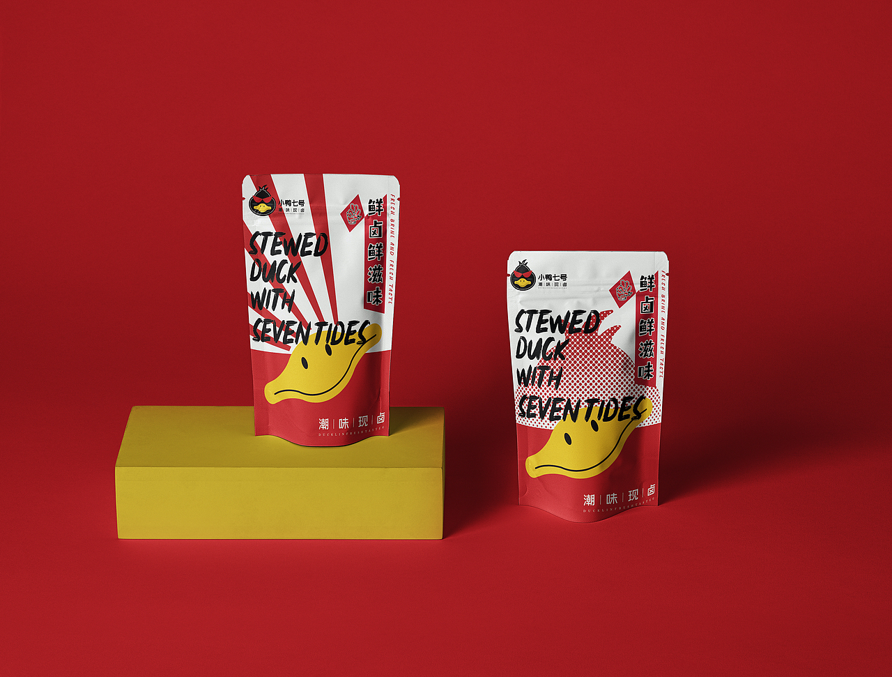 餐厅行业logo卡通形象设计