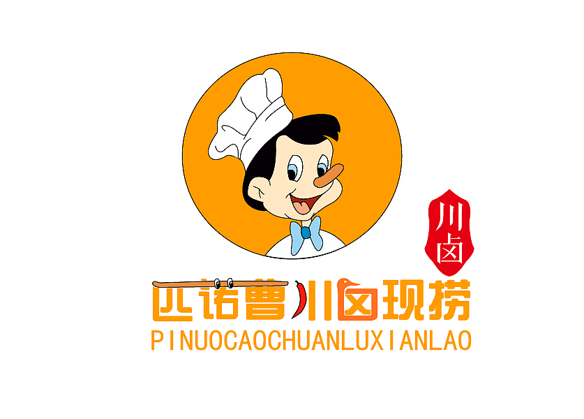 logo设计（图ZMjU0MTk5NjQ4） - Logo - 站酷设计师南城古集原创素材 - 站酷ZCOOL
