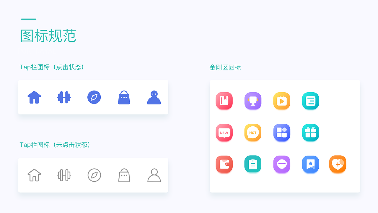 作品集（图ZMjYyOTAzMjY4） - 其他平面 - 站酷设计师乱炸秋刀鱼原创素材 - 站酷ZCOOL