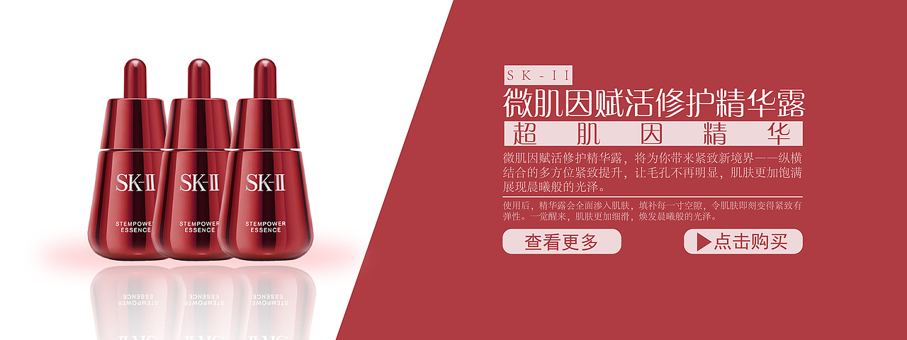 banner（图ZMTAwMjA3MzMy） - 其他平面 - 站酷设计师不违法设计原创素材 - 站酷ZCOOL
