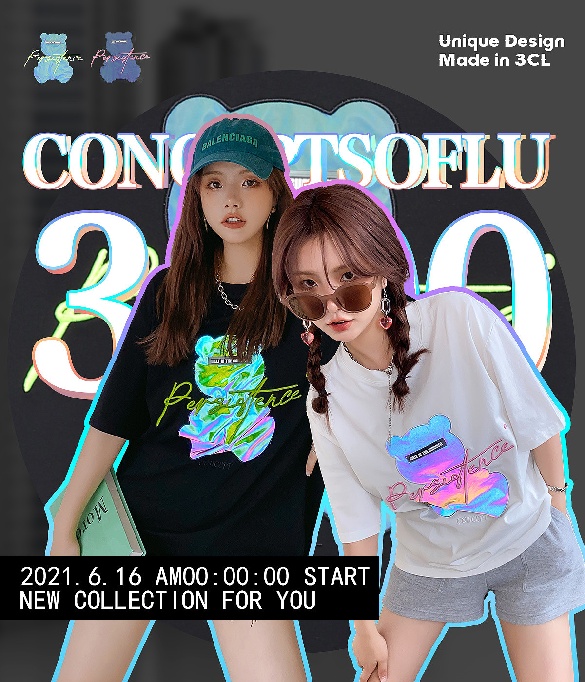 网红女装钻展海报设计（图ZMjkyNTE0OTY4） - 电商 - 站酷设计师蜜佑原创素材 - 站酷ZCOOL