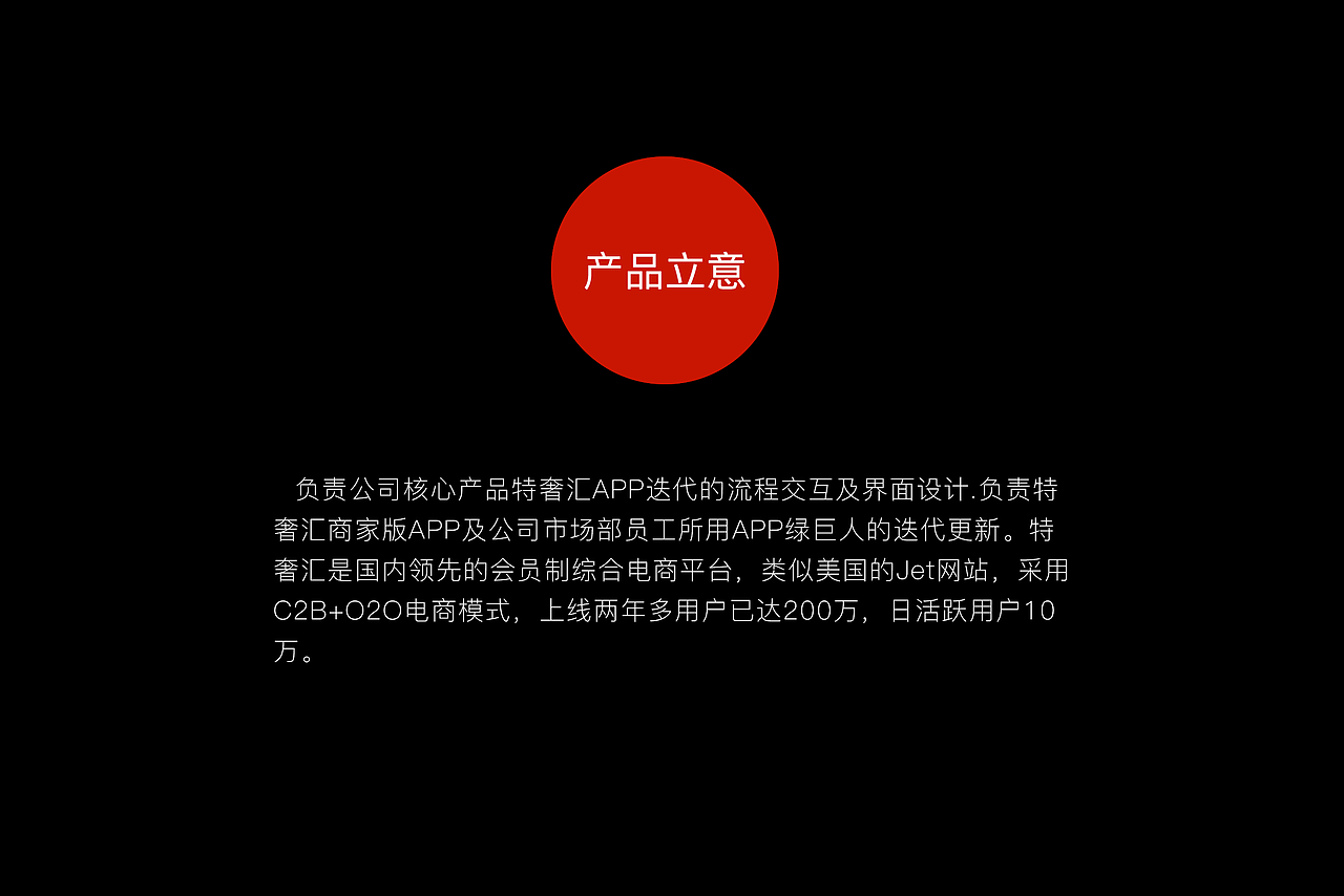 lsz作品集（图ZNTk3NjI3OTI=） - 其他UI - 站酷设计师L小小淑原创素材 - 站酷ZCOOL