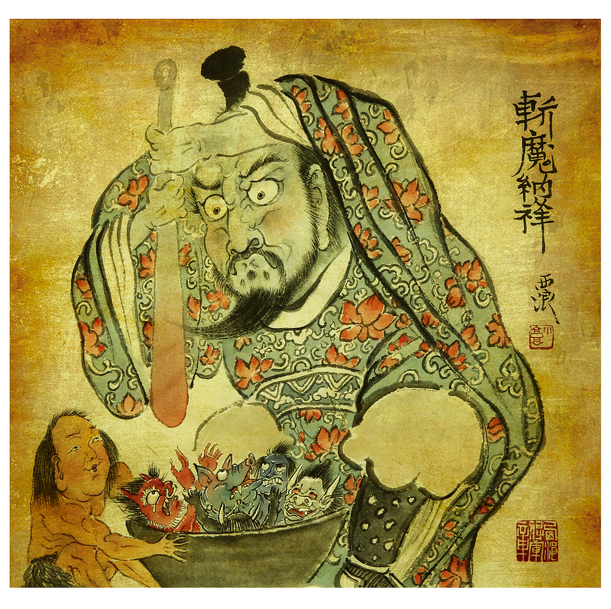 2020上半年的一些水墨画（图ZMjExMTE2MTcy） - 绘画 - 站酷设计师高西浪原创素材 - 站酷ZCOOL