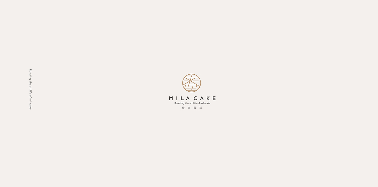 I LIKE & MILA CAKE（图ZMTI5NzA0MzE2） - 品牌 - 站酷设计师胡茬老刘原创素材 - 站酷ZCOOL