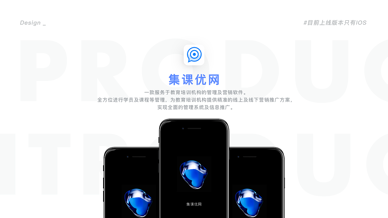 作品集（图ZMTQ5MTQ2Mjc2） - 其他UI - 站酷设计师刘一布拉布拉哈哈原创素材 - 站酷ZCOOL