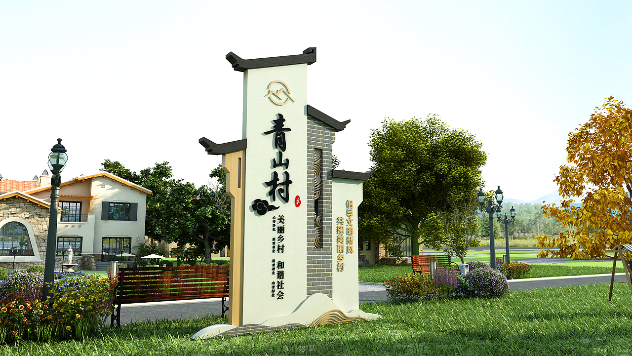 村庄建筑雕塑堡垒建模设计效果图