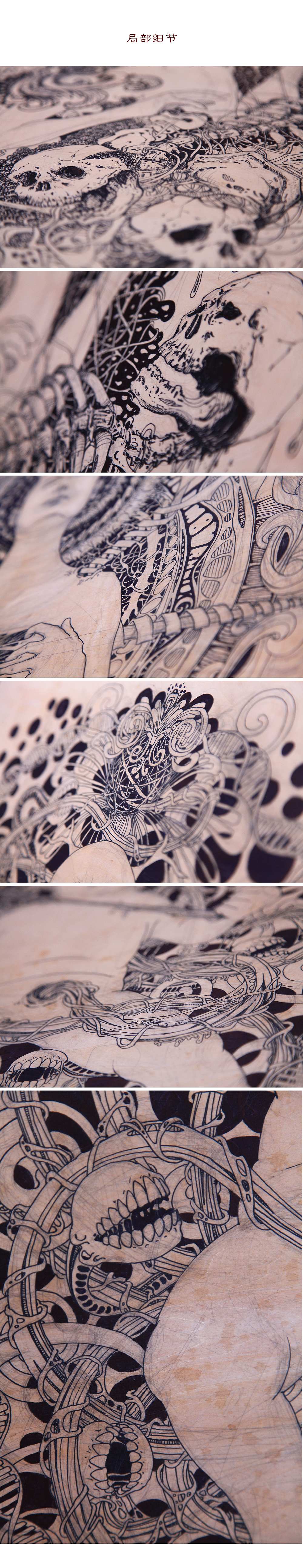 纯手绘系列插画——羁（图ZMjc1OTkwNDQ=） - 创作习作 - 站酷设计师Hamburn_彬仔原创素材 - 站酷ZCOOL
