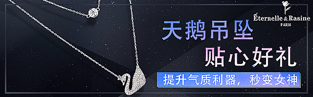 首饰（图ZODUwMDA1NTI=） - 其他 - 站酷设计师唐鹏辉原创素材 - 站酷ZCOOL