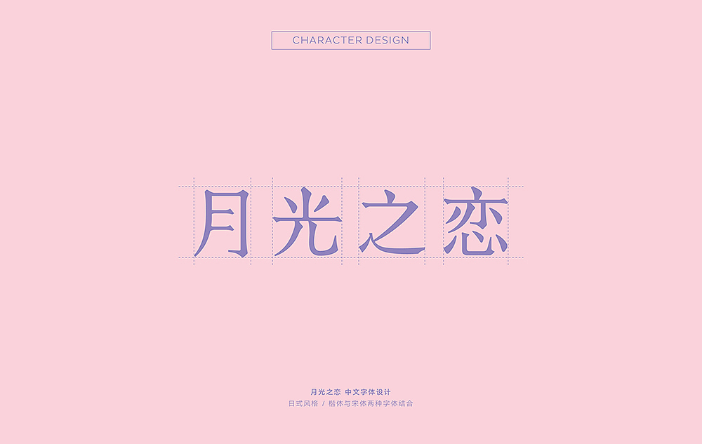 ｜部分品牌视觉合集 ｜（图ZOTU5Mzc2NDg=） - 品牌 - 站酷设计师口古口鲁口鲁原创素材 - 站酷ZCOOL
