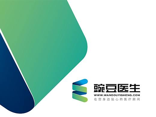 豌豆医生logo设计/健康/医疗