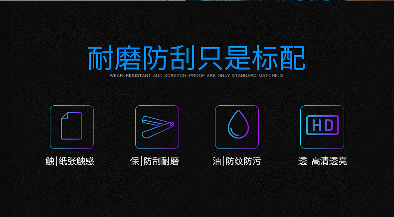 电商产品详情（图ZMTc2ODcwNTQ4） - 宣传物料 - 站酷设计师y2kxing原创素材 - 站酷ZCOOL