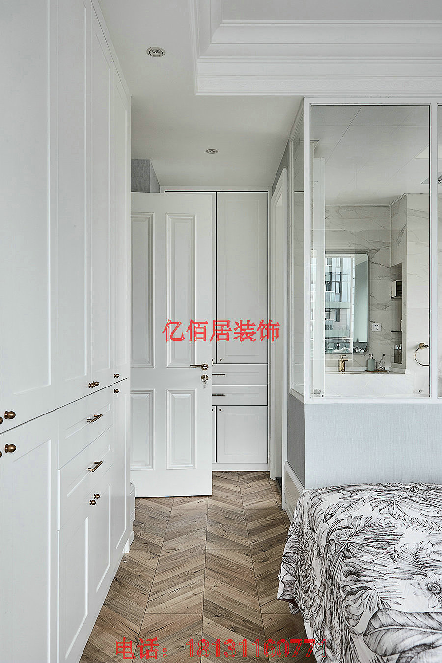 弱弱问一句:你家有freestyle吗?亿佰居装修案例推荐