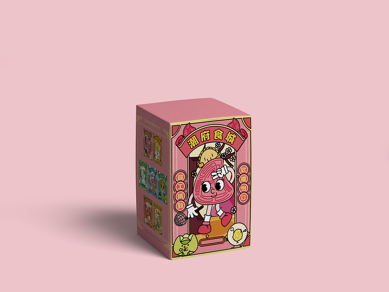 潮州美食插画（图ZMjgxNDc5ODI0） - 商业插画 - 站酷设计师木吉鱼原创素材 - 站酷ZCOOL