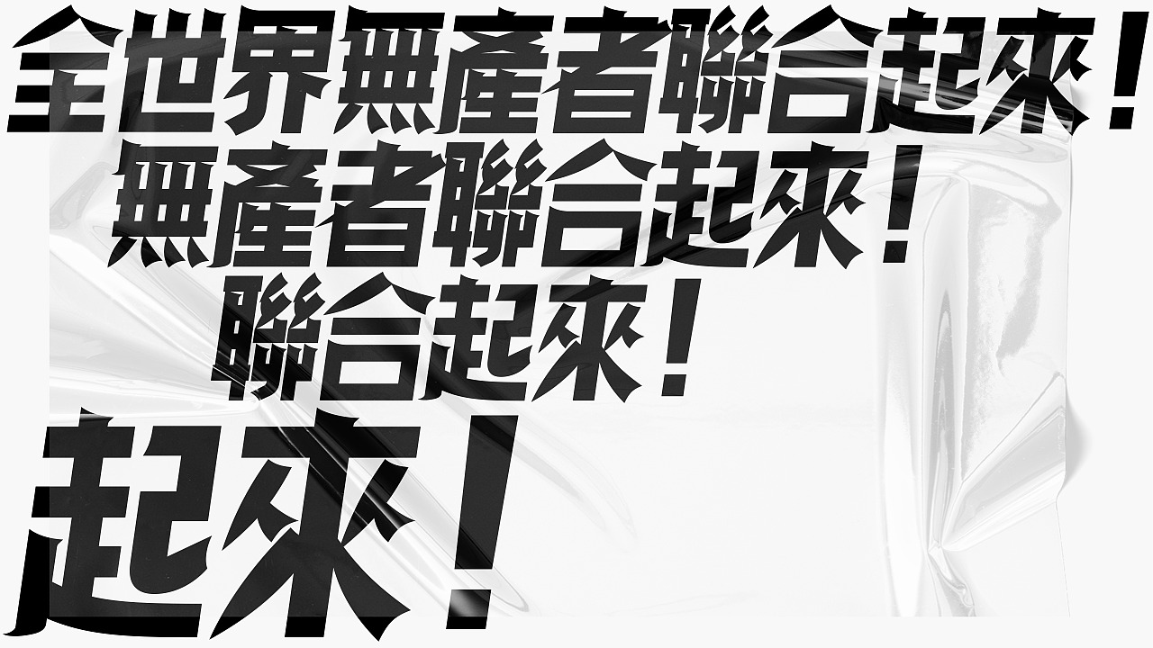 404 Not Found（图ZMjMwOTc0NDk2） - 字体/字形 - 站酷设计师纯思原创素材 - 站酷ZCOOL