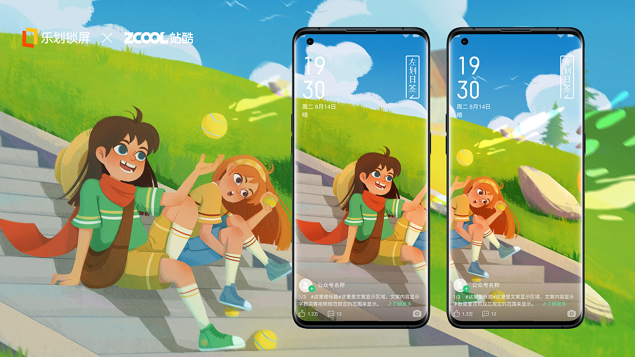 一片云（图ZMjY1MTM0OTg4） - 海报 - 站酷设计师我还未老原创素材 - 站酷ZCOOL