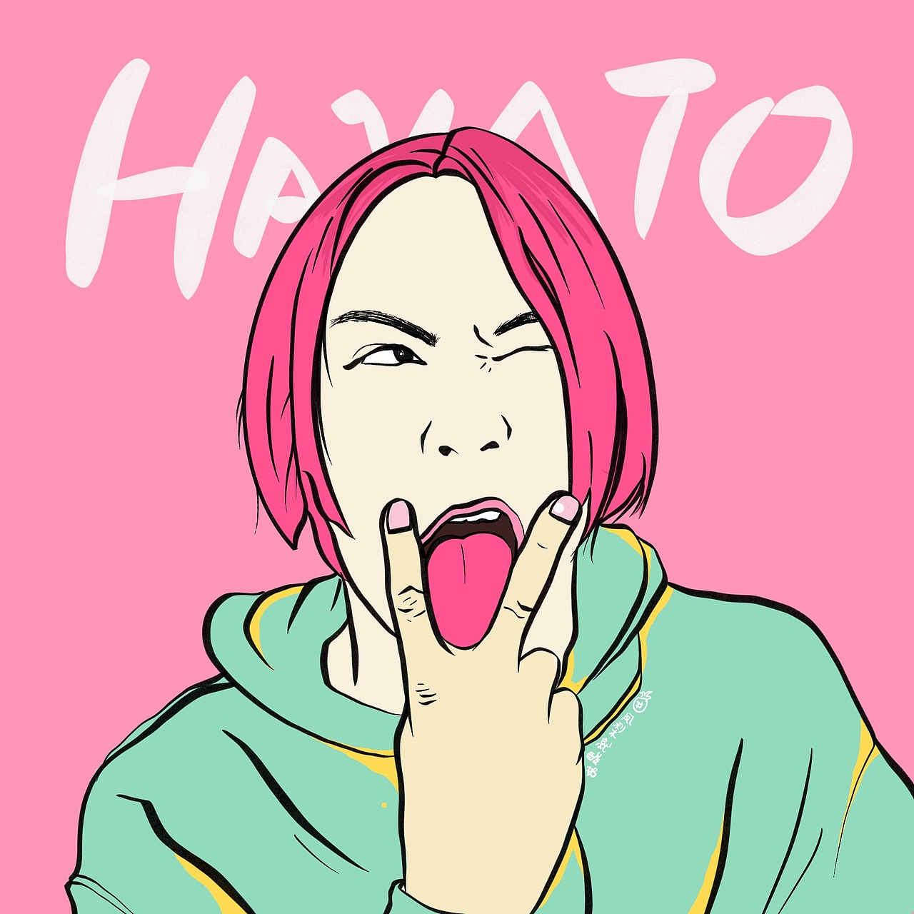 间接性发奋图强 | procreate头像插画（图ZMjAwMjg4MDI4） - 创作习作 - 站酷设计师鳳梨寺住持原创素材 - 站酷ZCOOL