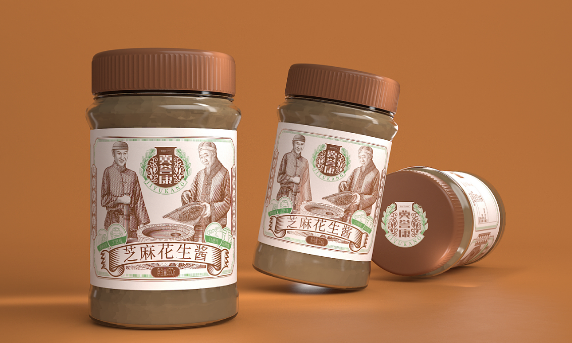 冀誉康小磨香油——徐桂亮品牌设计!