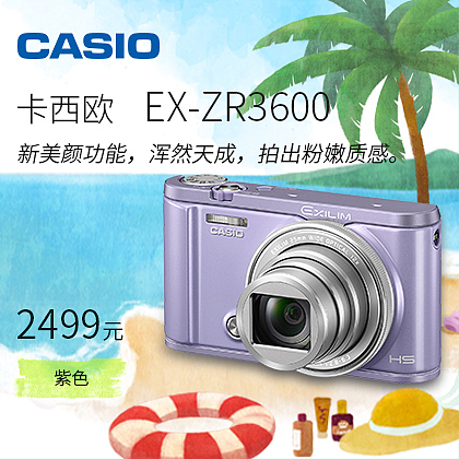 Banner（图ZNjc3NTU2MDg=） - 运营设计 - 站酷设计师袁筱戚原创素材 - 站酷ZCOOL