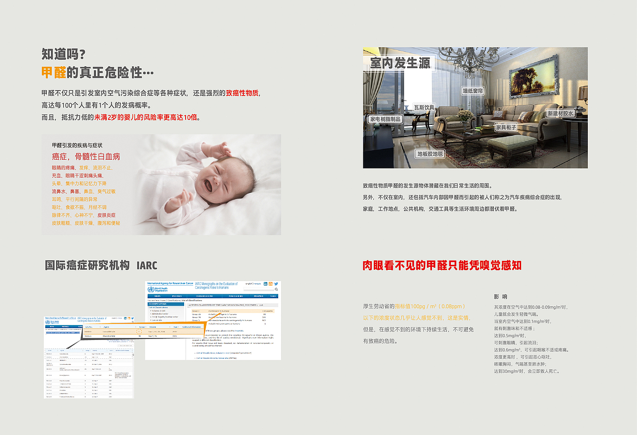 平面作品整理（图ZMTYyOTU1NTE2） - 宣传物料 - 站酷设计师click07原创素材 - 站酷ZCOOL