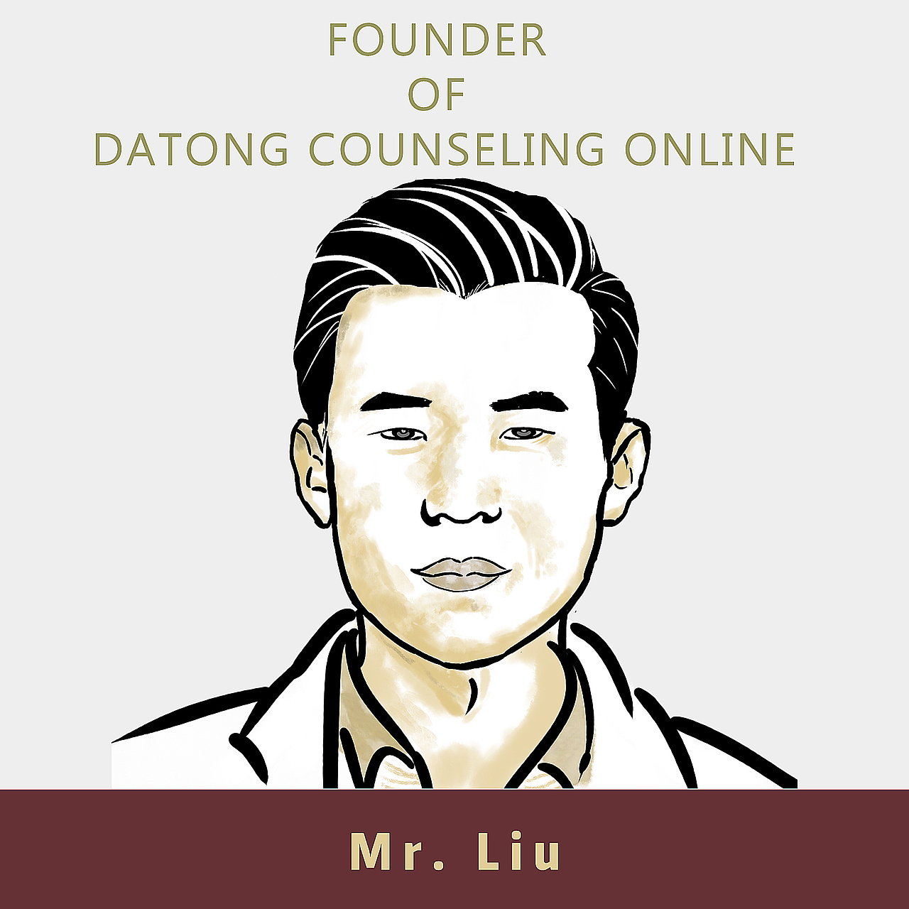 头像练习模仿诺贝尔奖