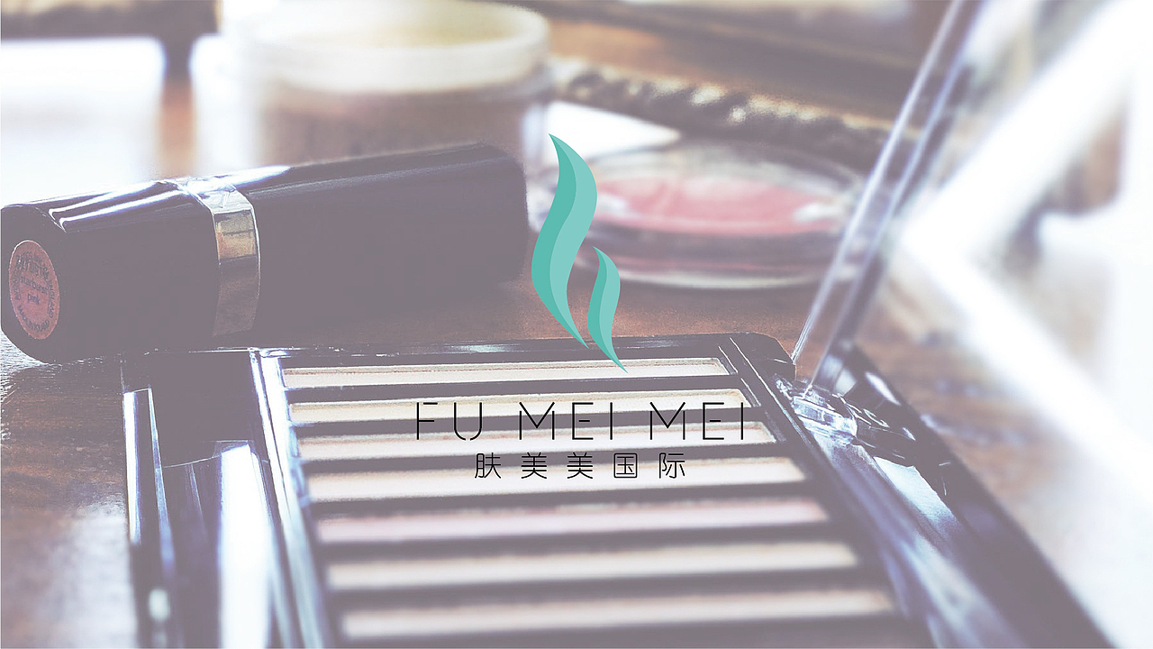 肤美美国际