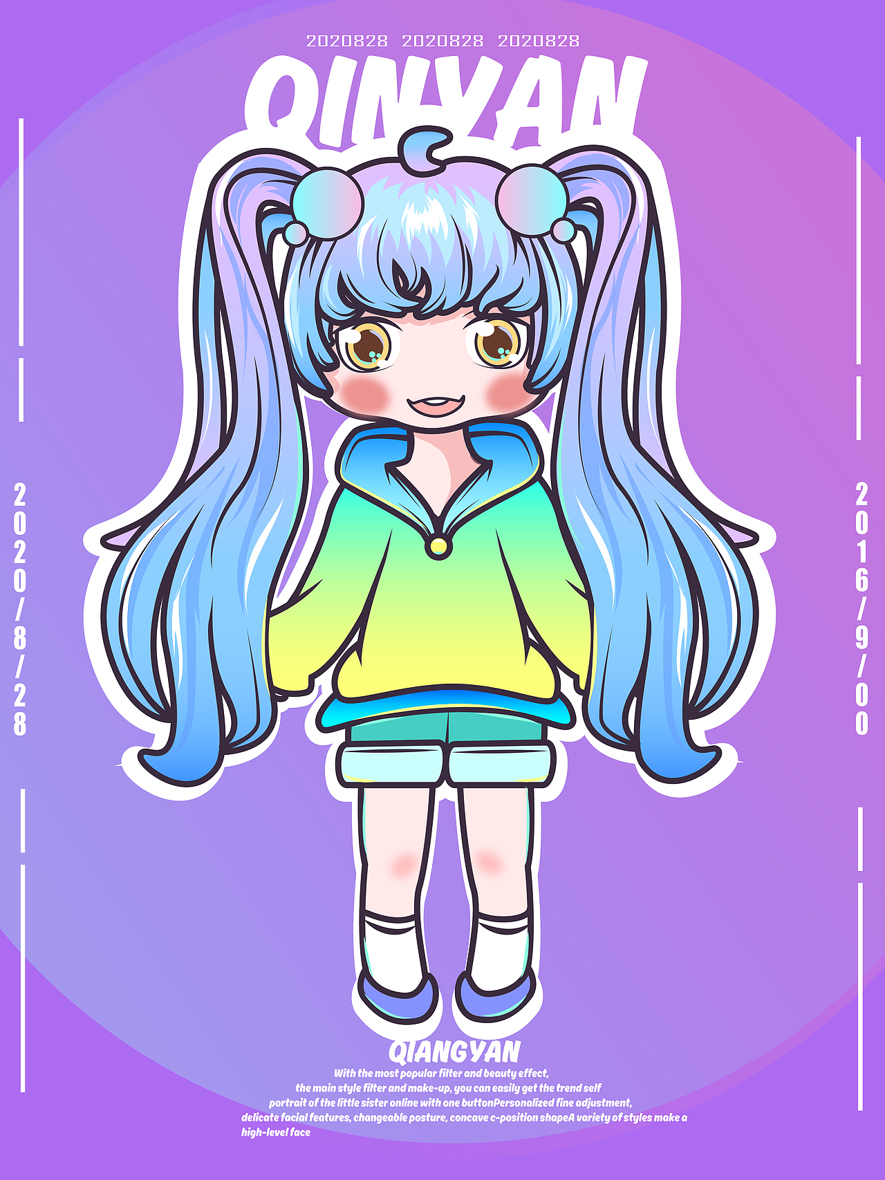 奇幻之夜（圖ZMjIzNTQ5OTgw） - 海報(bào) - 站酷設(shè)計(jì)師大叔的貓?jiān)瓌?chuàng)素材 - 站酷ZCOOL