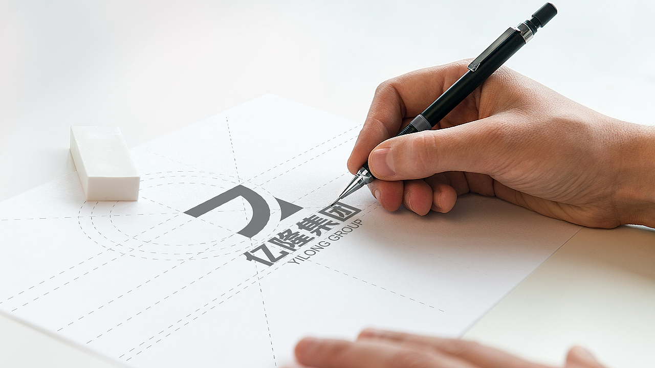 亿隆集团丨logo升级提案