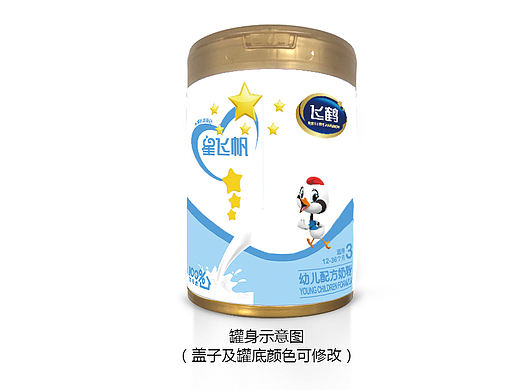 星飞帆包装（个人主页-ZMTk3OTE2MDg=） - 包装 - 站酷设计师个梵蒂冈原创素材 - 站酷ZCOOL