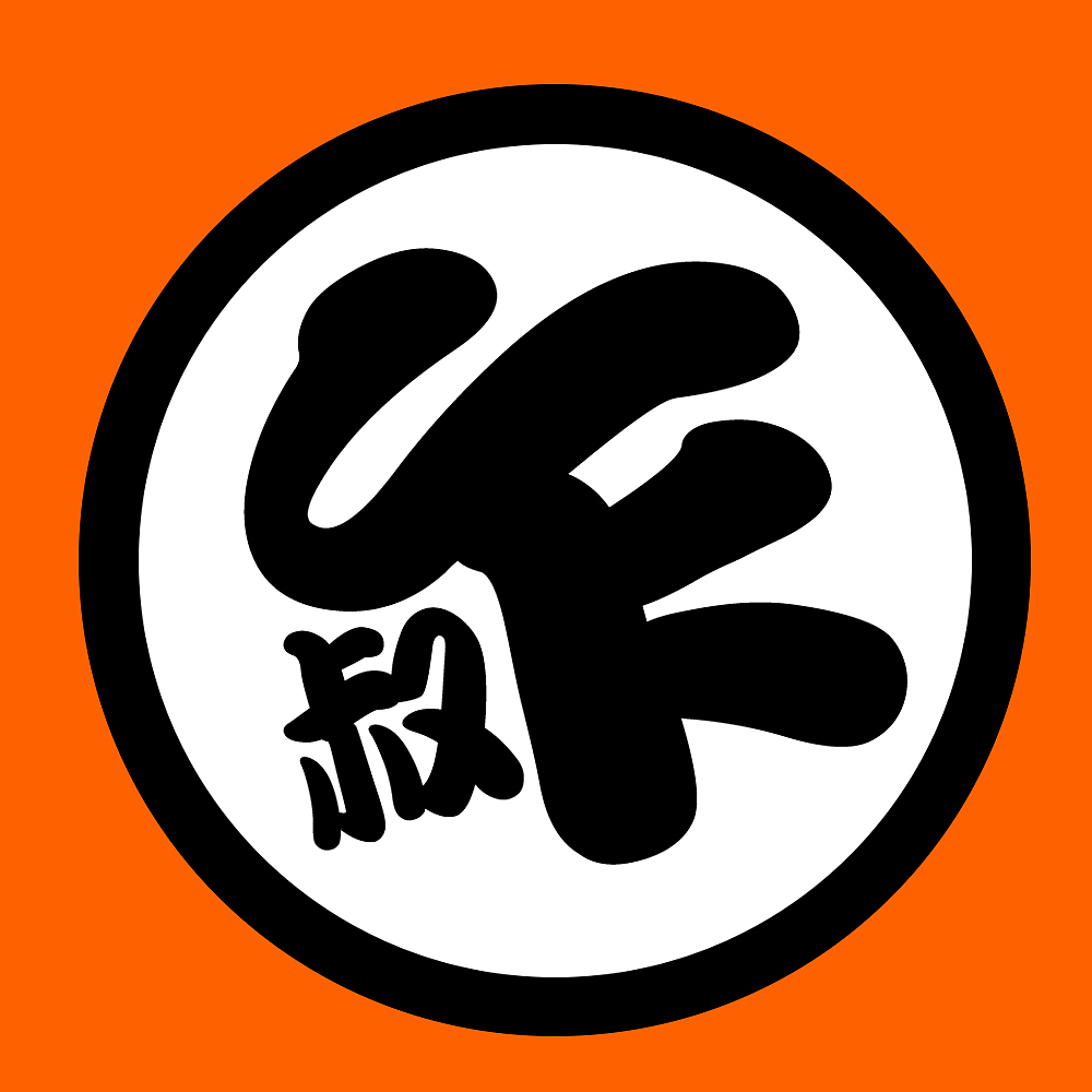 一些海报 一些头像（图ZNzYyMDExNzI=） - 海报 - 站酷设计师mogicvolador原创素材 - 站酷ZCOOL
