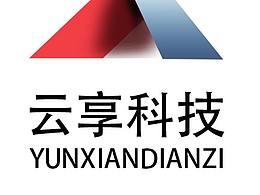 云享科技logo设计