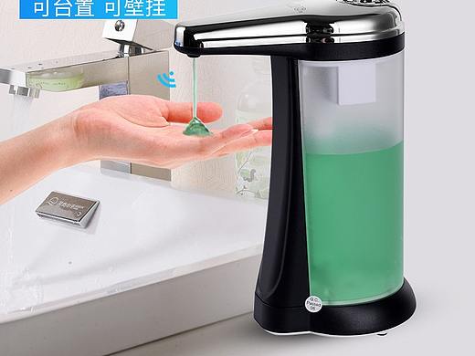 瑞沃厨房台置洗洁精给皂器