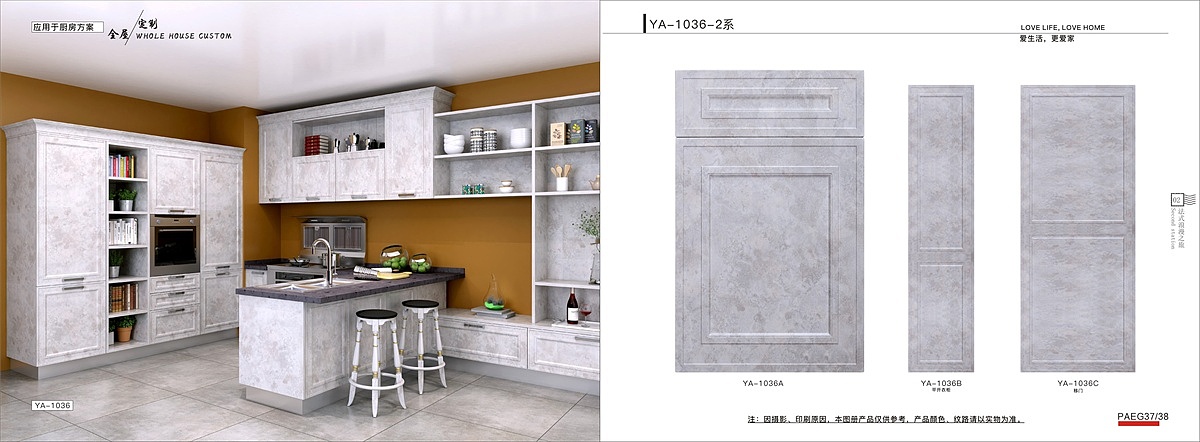 模压衣柜图册彩页制作 定制吸塑家具橱柜图册设计印刷（图ZMTY5NjMxMDUy） - 书籍/画册 - 站酷设计师TEL_15237711132原创素材 - 站酷ZCOOL