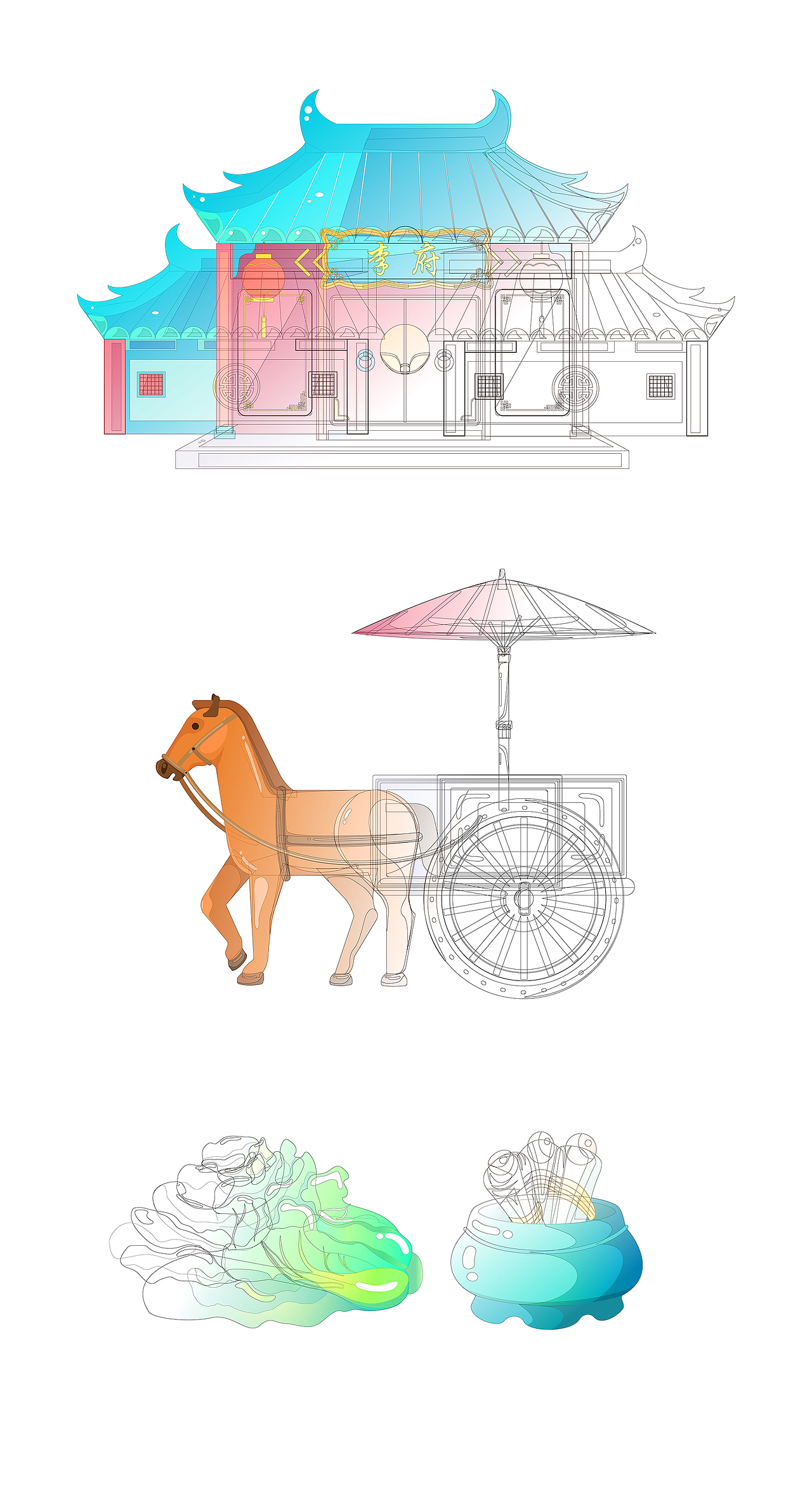 创造师丨别让人生的天秤失衡
