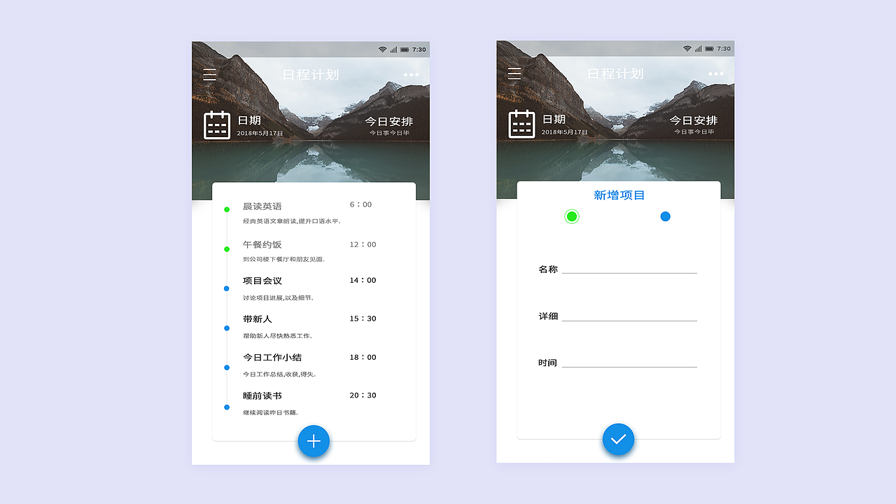 界面（图ZMTE2MjE5NTY0） - 图标 - 站酷设计师hellodlw原创素材 - 站酷ZCOOL