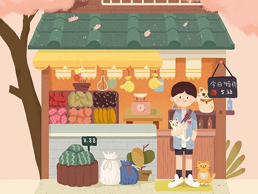 水果店