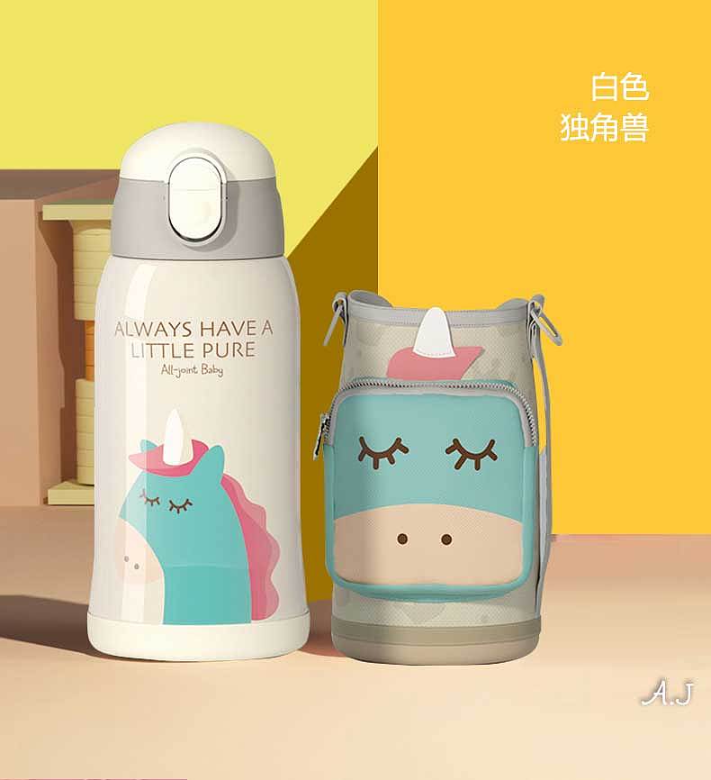 胃痛保温杯详情页