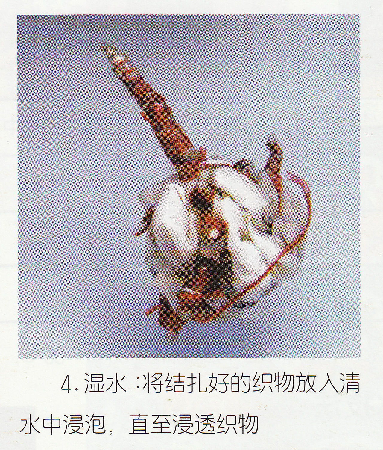 扎染 蜡染 收集（图ZNzI5NjU3Mg==） - 商业插画 - 站酷设计师__奈良美智原创素材 - 站酷ZCOOL
