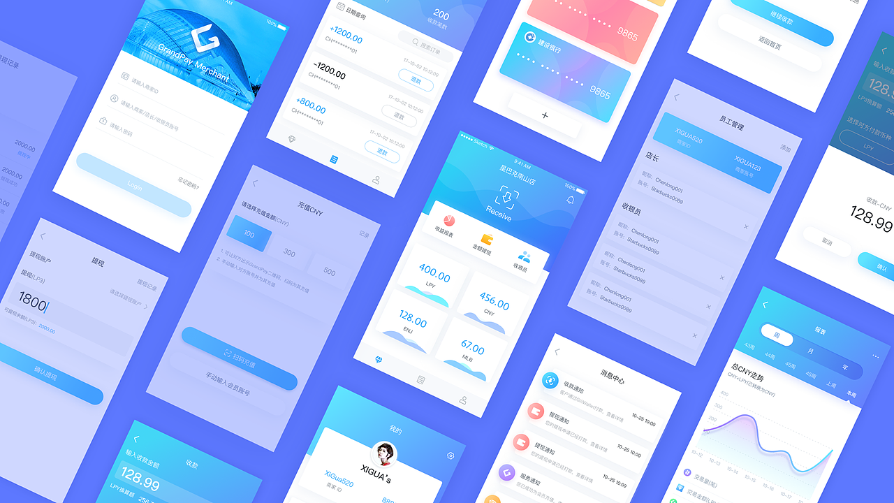 XIGua的UI作品集（图ZMjQ1ODQ5MTA0） - APP界面 - 站酷设计师DesignerXiGua原创素材 - 站酷ZCOOL