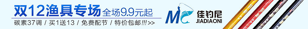 钻展22~（图ZMTMxOTMyMjA=） - 宣传物料 - 站酷设计师雨忻原创素材 - 站酷ZCOOL