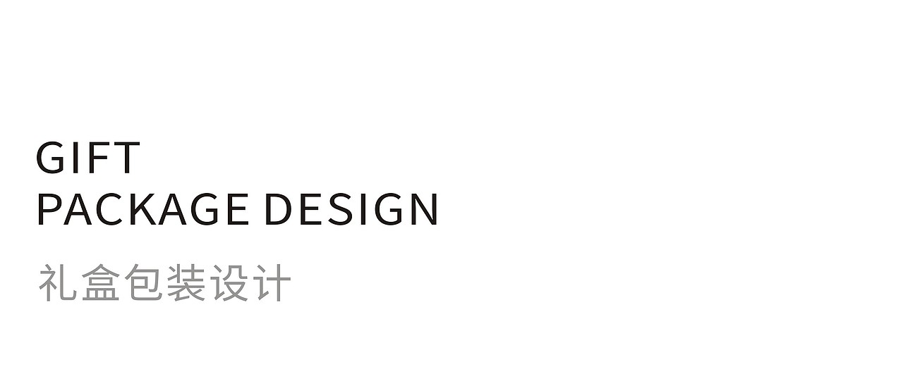 黄帝内经是中国的经典之作（图ZMTQxNDc1NDQ4） - 包装 - 站酷设计师大家创库原创素材 - 站酷ZCOOL