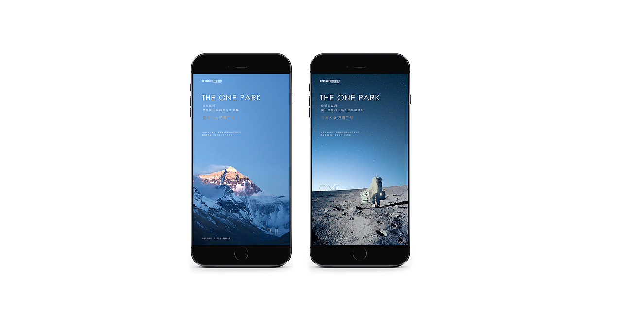 石家庄融创（图ZMTYwMDMzMjYw） - 海报 - 站酷设计师邵鑫1988原创素材 - 站酷ZCOOL