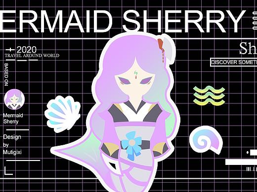 ip形象设计 人鱼妖