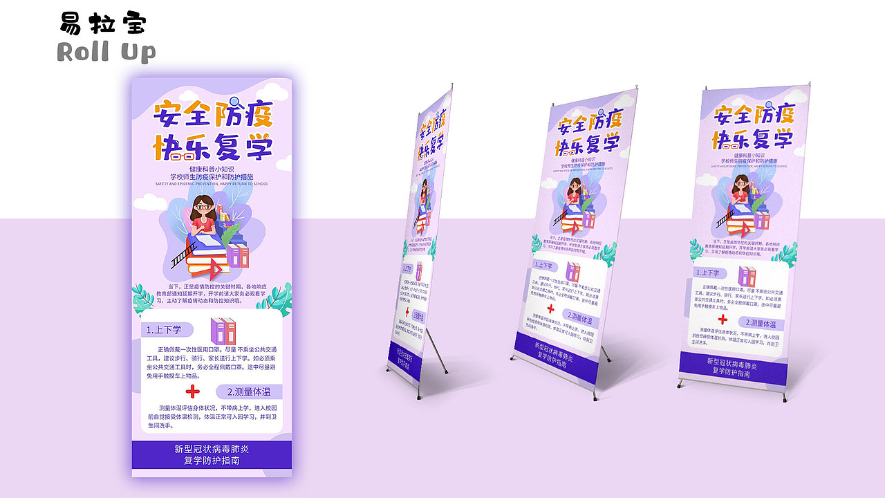 2021作品集（图ZMjUyOTk0OTUy） - 其他UI - 站酷设计师小熊晃脑原创素材 - 站酷ZCOOL