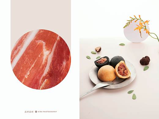 中秋 | 火腿月饼 | 此時此味
