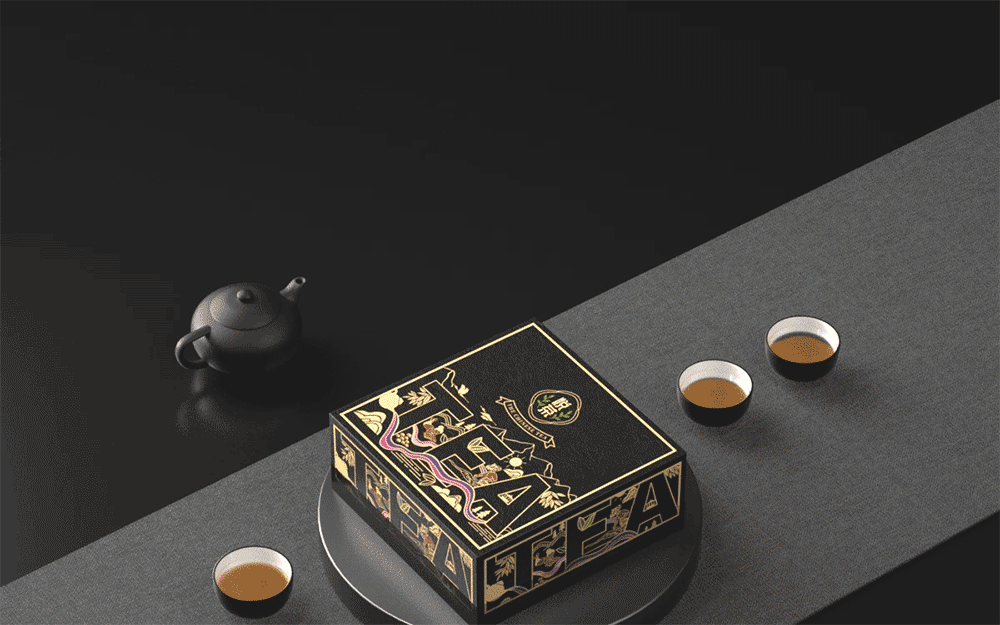 茶叶礼盒，礼盒包装，润雅悦茶品牌包装设计（图ZMjkwODA0NDI0） - 包装 - 站酷设计师LHB包装设计原创素材 - 站酷ZCOOL