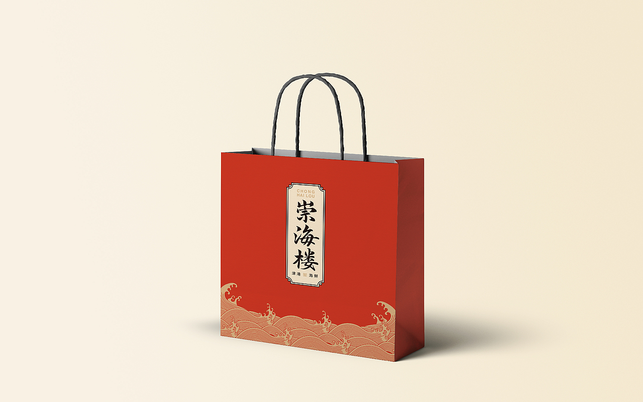 餐饮品牌设计（图ZMjkxNjA5MTEy） - 品牌 - 站酷设计师我就随便做做原创素材 - 站酷ZCOOL