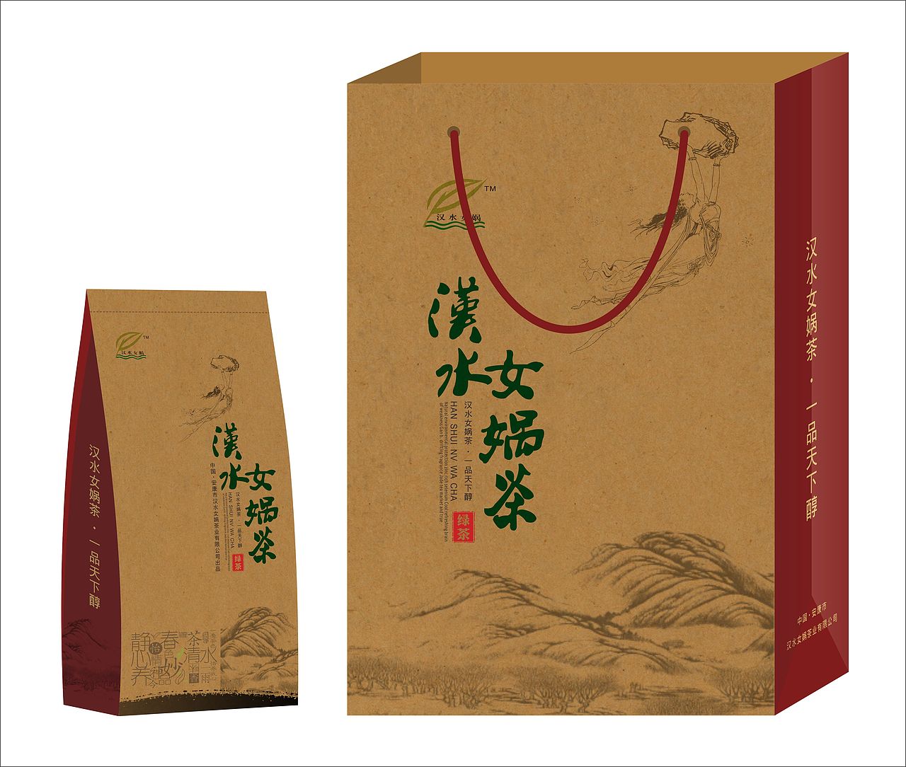 这两款是在网店卖的，造价低，半径一装……手提袋装两袋