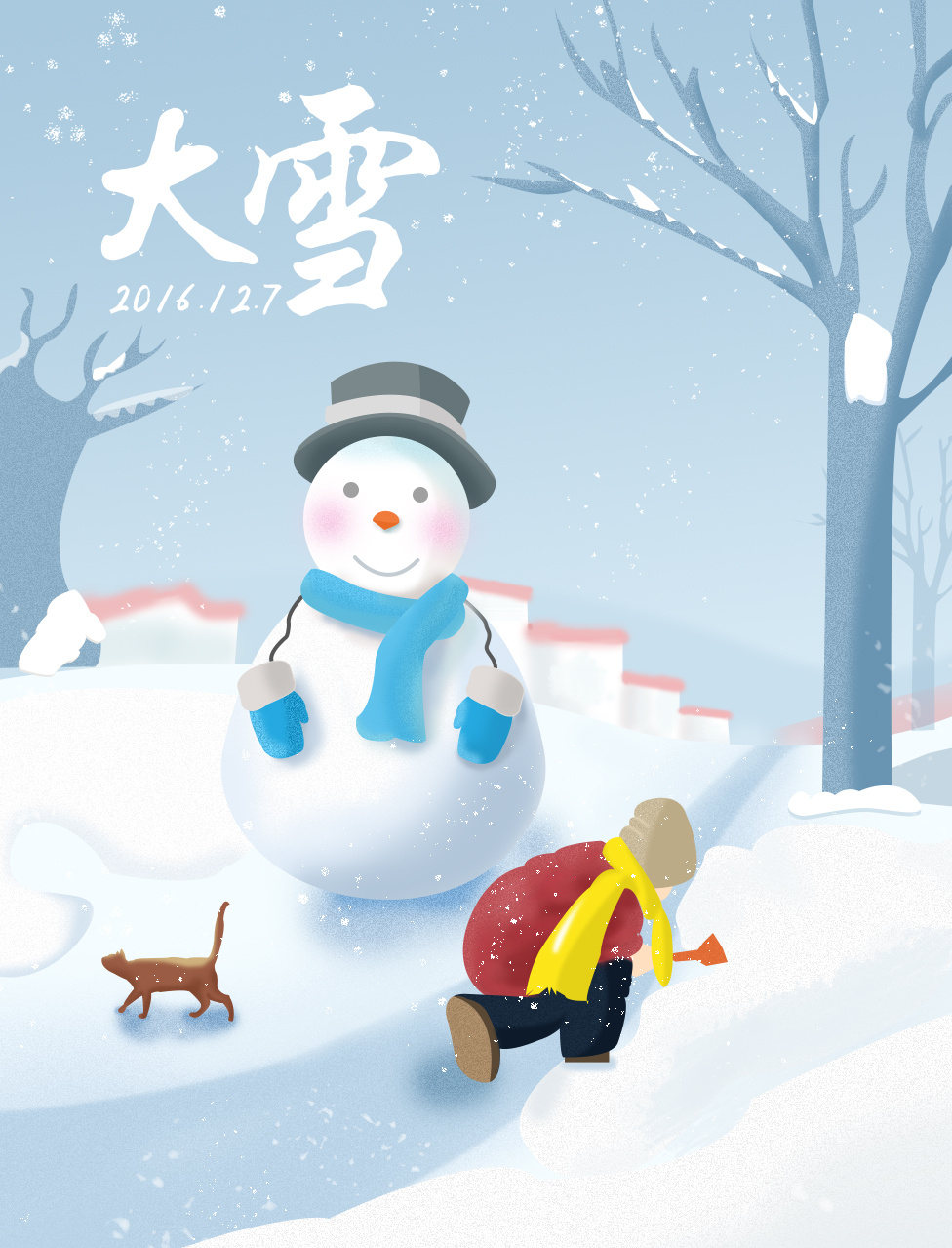 下雪了!|插画|创作习作|muten - 原创作品 - 站酷 (zcool)