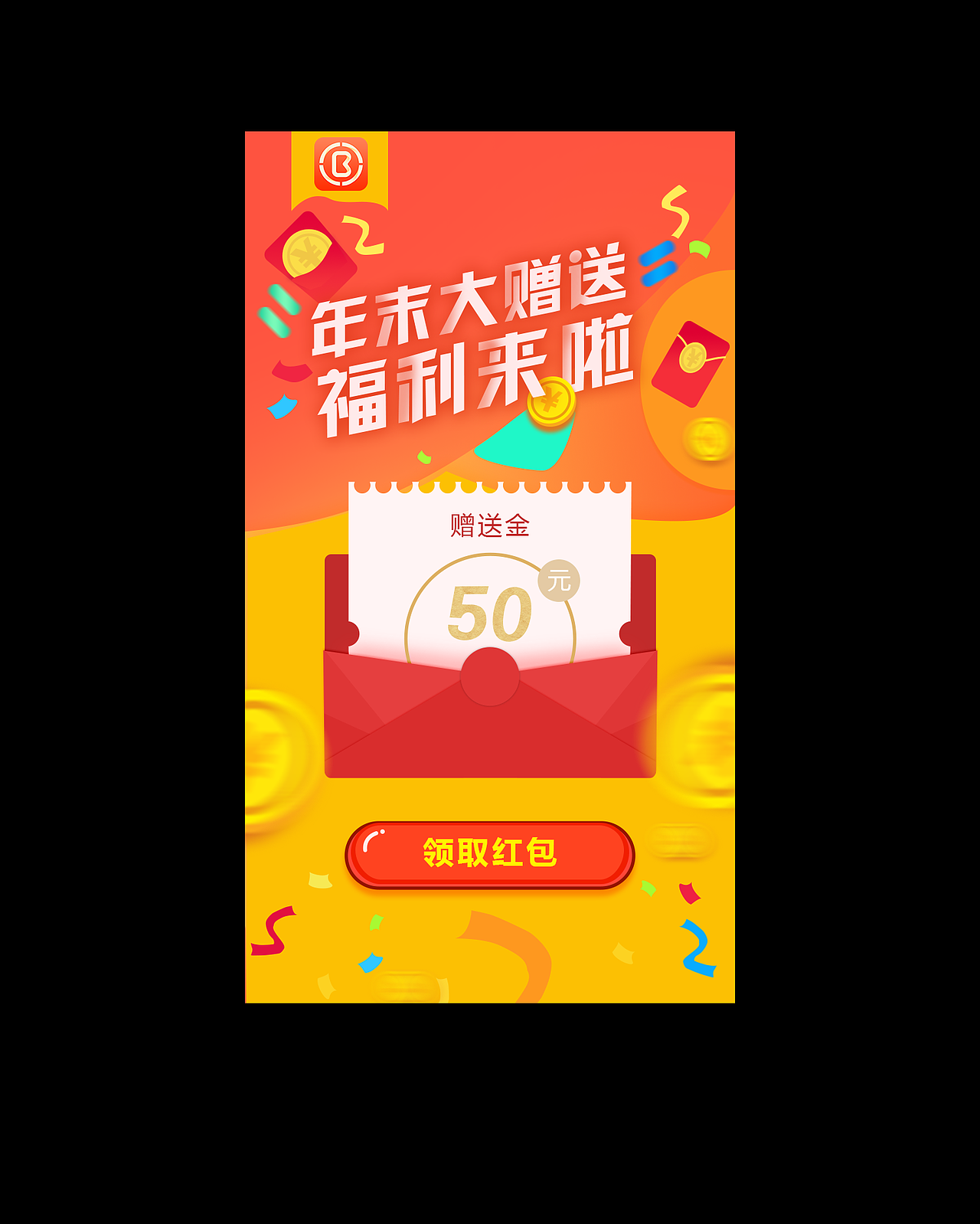 运营设计（图ZMTcxNzI4NDMy） - 其他UI - 站酷设计师白云深处烟火旺原创素材 - 站酷ZCOOL